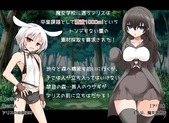 aricra_b3-1