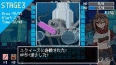 DSweeper_b2-3