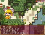 rorikyonyu_b007
