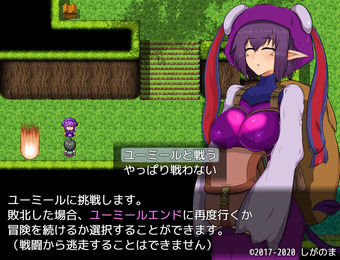 PandoraSousei_ver3_b5-1