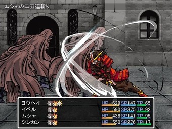 youheib3-2