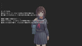 mawaruChikan_b3-2