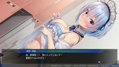 MaidOfTheDead_b3-2
