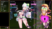artemis＆tangel_b3-3