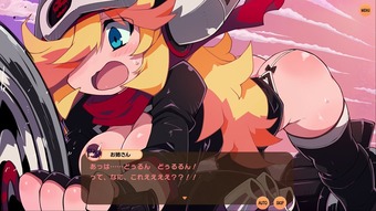 hentaiLabyrinth_b2-4