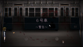 KaiiChikanDensya_b3-1