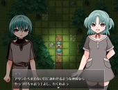 yominie_b1-2