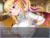 midaraKomoriuta_b1-4