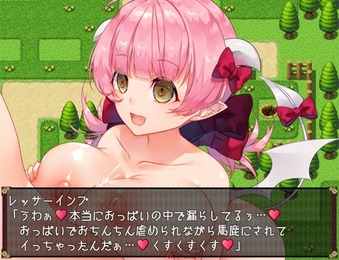 fushigiNoSuccubus_b019