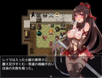 TowerOfArdia_b2-4