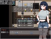 yuwakuOnsen_b2-1