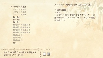 DandH_0031