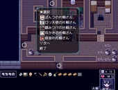 katagiriSan_b3-2