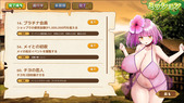 HarlemIsland_b2-2