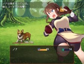 benriyaNona_b2-2