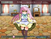 douteiBrave_b2-1