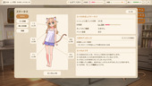 MiiChan_b2-2