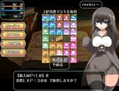 aricra_b2-3
