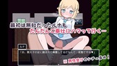 gohoshiLuna_b2-3