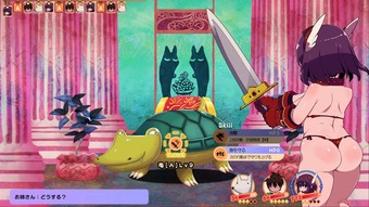 hentaiLabyrinth_b3-1