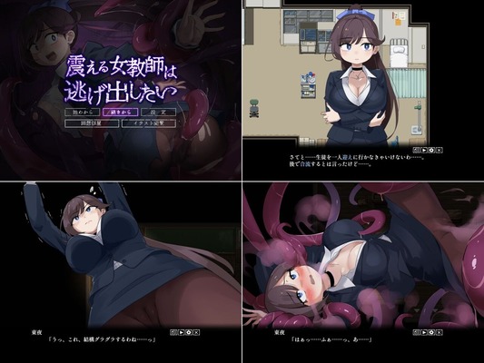 furueru_b001
