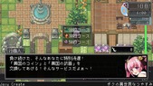 isekaiSummerV3-2