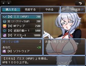 nyumaEnano_b2-2