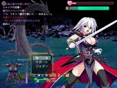 wagahai_b2-1