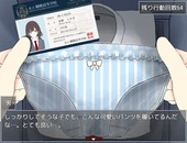 Swimkouisitu_b2-2