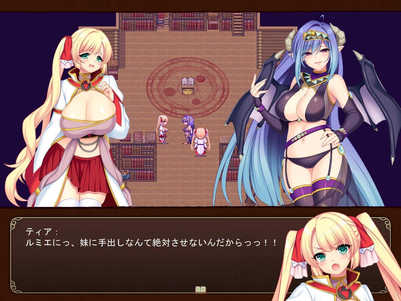 魔導士ティアと不思議な大図書館 紹介 感想 攻略 ゲームしながら考える 魔導士ティアと不思議な大図書館 紹介 感想 攻略 ゲームしながら考える