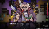 SuccubusAcademia_b2-8