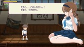 yu-wakuDosukebe_b1-2