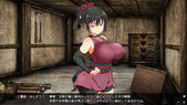 ShinobiOto_b1-1