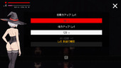 Magialost_b2-3
