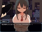 katagiriSan_b1-3