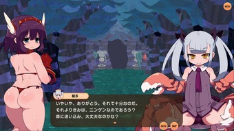 hentaiLabyrinth_b2-2