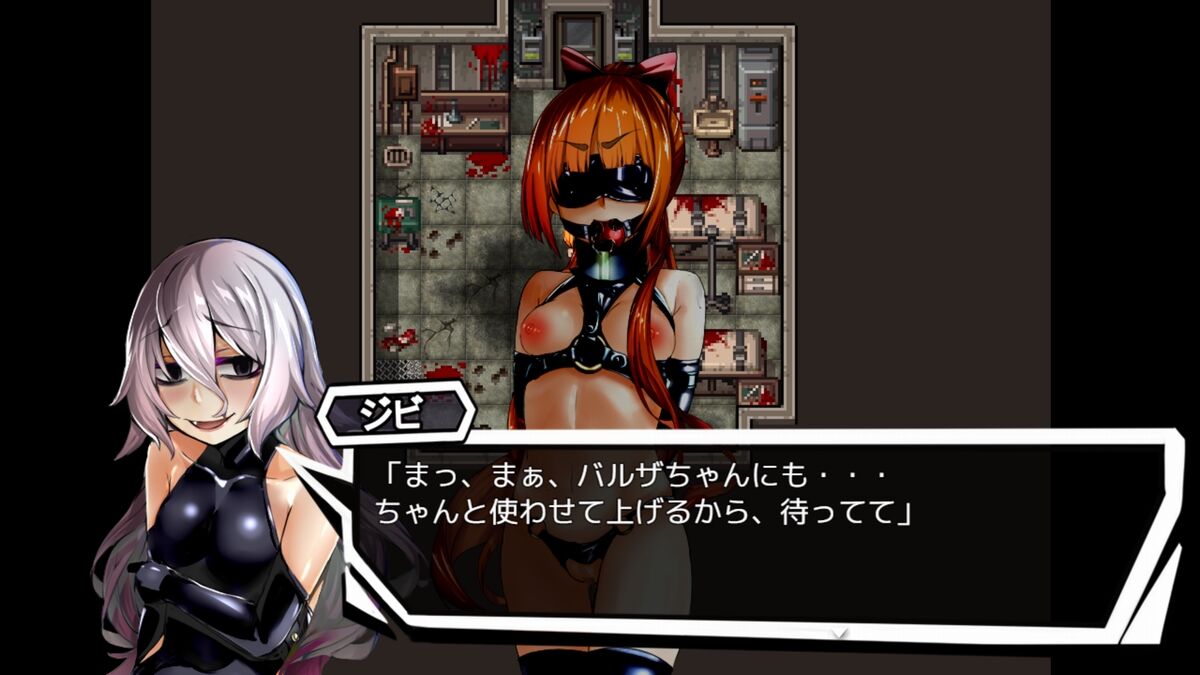 もみもみ スタジオ