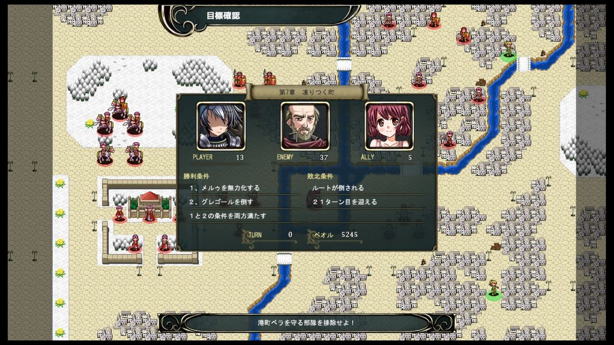 攻略まとめ 堕落戦記ベルフェゴール サーガ 闇の宰相編 シャレイドgirl S ゲームしながら考える 攻略まとめ 堕落戦記ベルフェゴール サーガ 闇の宰相編 シャレイドgirl S ゲームしながら考える