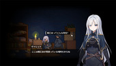 Captive_Lili_b3-3