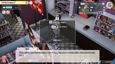 AVDirector_k6-1