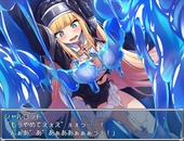 ExorcistCharlotte_b2-4