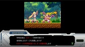 rista_b2-3