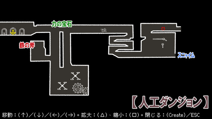dungeonsCat_k002
