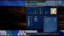 5-2-3
