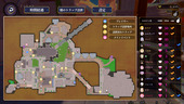 nisemiko_b3-2