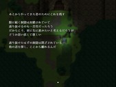 L.Depth_b2-2