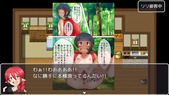 tiimura_b3-2