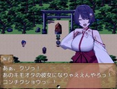 sakurakoNTR_b1-2