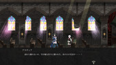 NightofRevenge_b1-1