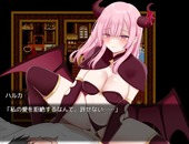 SuccubusOrder_b1-2